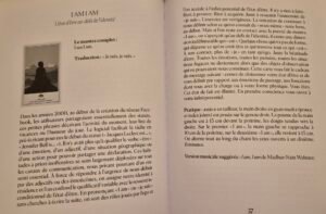 Mantra I am That I Am