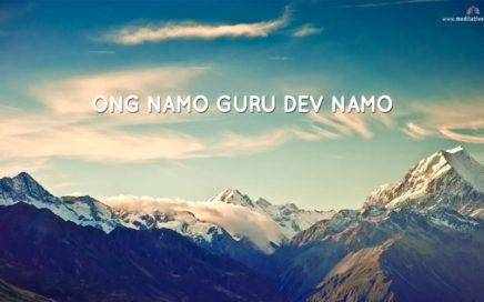 Ong Namo Guru Dev Namo