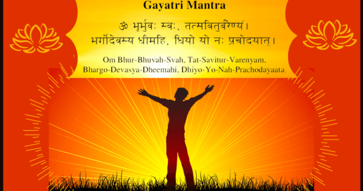 Gayatri mantra